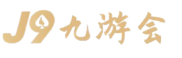 威九国际·(中国)有限公司官网