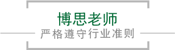 威九国际·(中国)有限公司官网